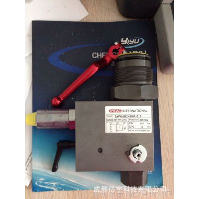 &mdash;賀德克HYDAC蓄能器附件、截止閥塊、截止閥