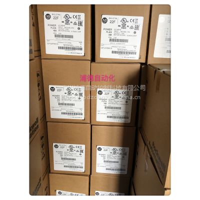 A-B变频器22F-D018N104原装全新现货7.5KW