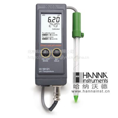 供应意大利哈纳HI99121便携式土壤酸度pH -温度°C测定仪