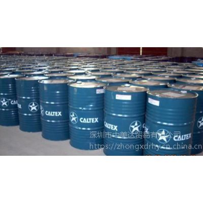 ӵʿGas Turbine Oil 32ҵȼֻ