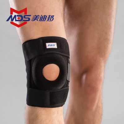 D571 可调式两侧强化髌骨稳定护膝