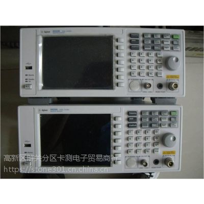 供应N9320B 安捷伦(Agilent)（维修租赁苏州无锡上海）频谱分析仪