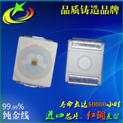 LEDƬ30200.06W ֱ3020