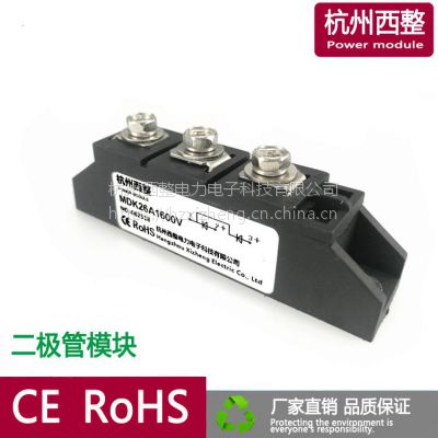 MDK26A1600VMDK26A