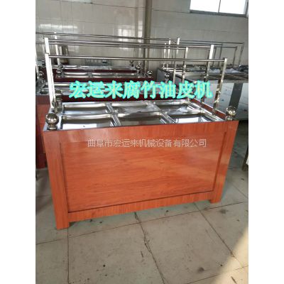 陕西腐竹油皮机生产厂家宏运来豆油皮机