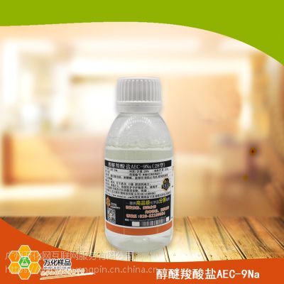 Ʒ AEC-9Na(28%) 黯 120g/ƿ
