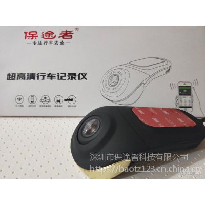 ͨÿʽг¼WiFiֻ1080P屣;