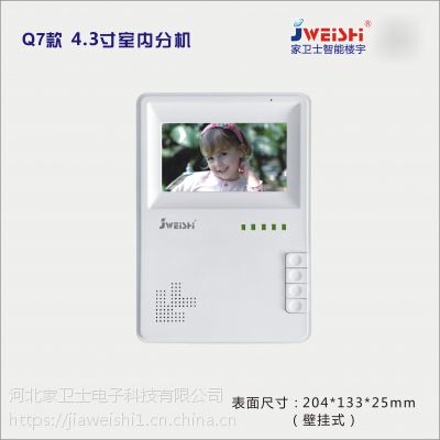 ӱʿ ɫ¥Խ ʯׯ¥Խ 4.3 ֻQ7