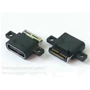 usb3.1ˮӿ usb3.1Tyoe-Cˮĸͷעӿڶ