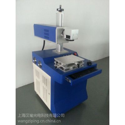汉瑜光电 【上海】用于【皮革贺卡切割雕刻镂空】二氧化碳激光打标机