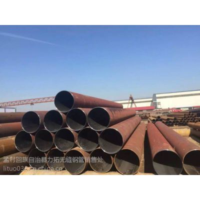 大口径钢管 热扩无缝钢管 低价销售 沧州钢材市场 力拓无缝钢管厂