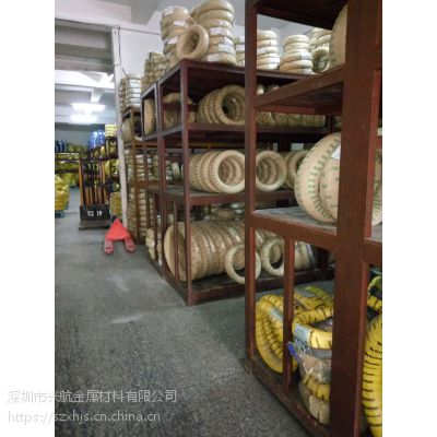 㶫íרӲȸ5052 Ͻ-˺