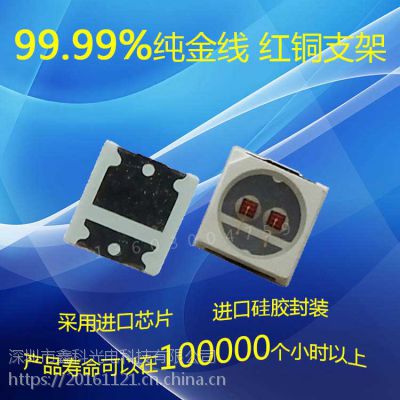 ֧ͭ3030 led30301W