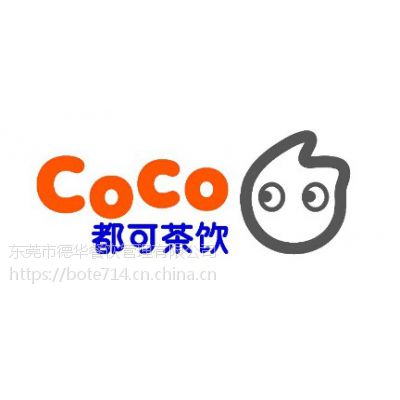 coco̲***ʽô ***