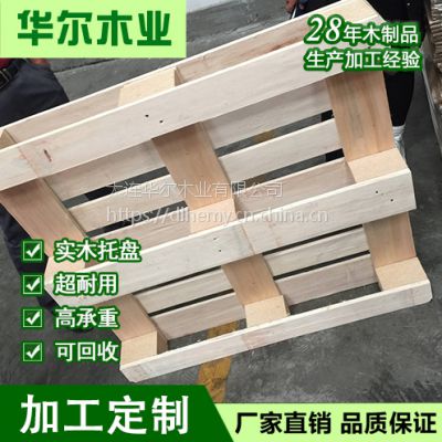 ˫ľ̶ ŷ̿1200*1000mmMTP-1