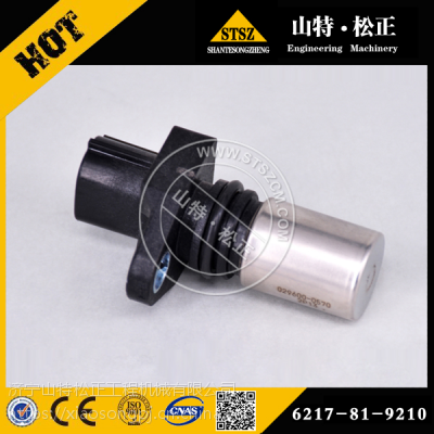 Сھ Сpc360-7ˮ´7861-93-3320