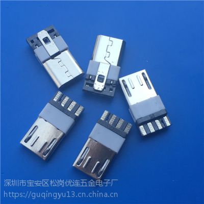 MICROʽͷ USB 2.0 5P *** L=13.7MM ɫо PCB-
