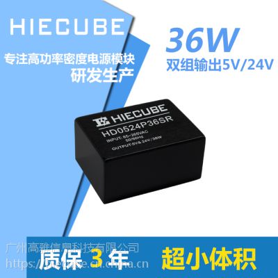 ˫·صԴ220Vת5V24VAC-DCԴģ