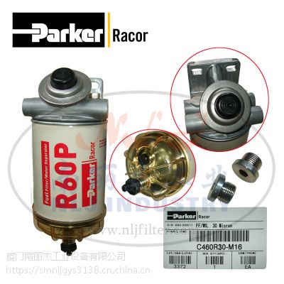 Parker(ɿ)Racorȼ͹/ˮC460R30-M16