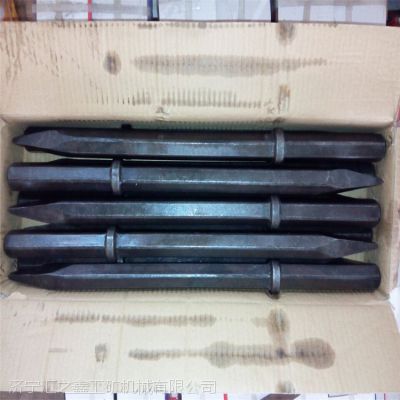 大量供应G10 G20风镐钎液压镐钎汇之鑫工程机械