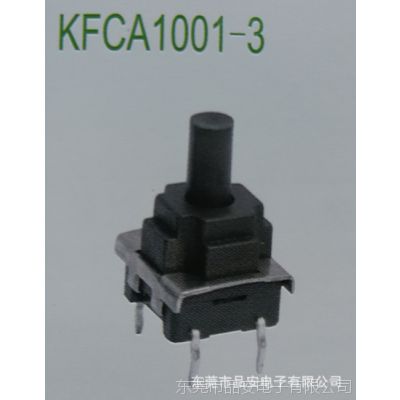 ˮᴥ KFCA1001-3