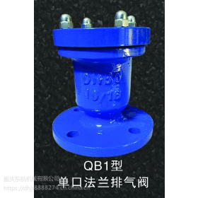Ӧɶ춫QB1Xڷ