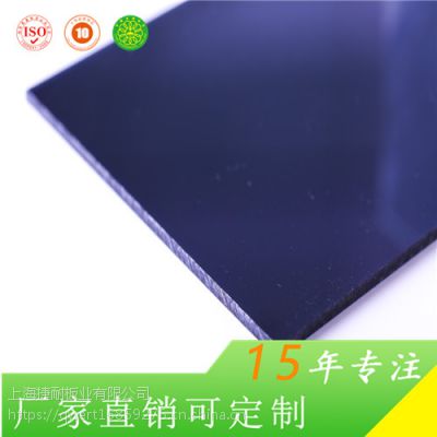 Ϻͳֱ 4mm ɶƼӹ̴ϳ