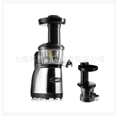 ŷOmega Juicersԭ֭II VRT452HDC-Cټѹե֭