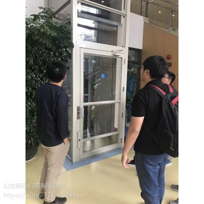 烟台市启运直销复式电梯 智能老年人楼梯椅 导轨式家用电梯