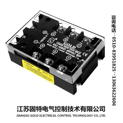 【三相工业级固态继电器】过零型SA366150D 固特厂家自行研发生产