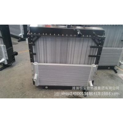 装载机配件 天津徐工XGSX01-76三合一水箱油散热器配件批发