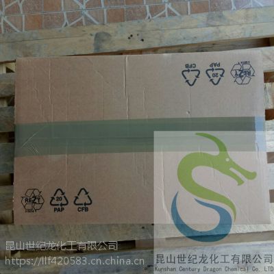 光引发剂 BDK(原IRGACURE 651)光引发剂651