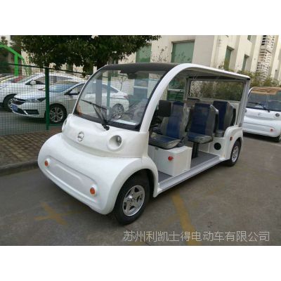 熊貓款8座電動觀光車 景區遊覽車 四輪新能源電動車 場內機動車