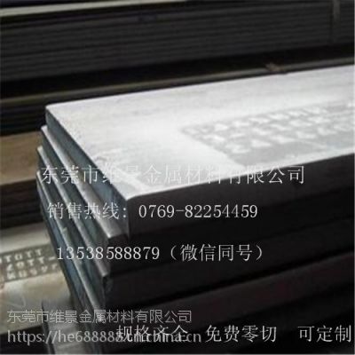 ӦձS45C̼ S45CԲ S45Cְ