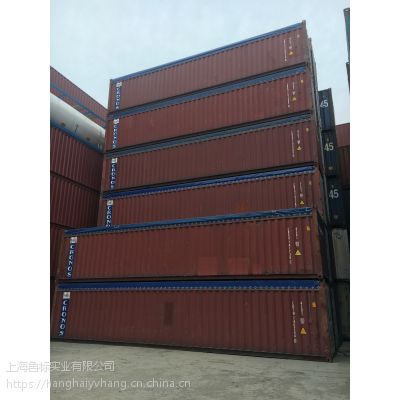 买卖二手集装箱，20GP/40GP/40HQ/