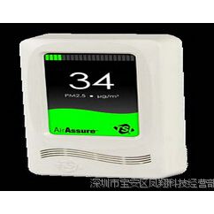 AIRASSURE室内PM2.5在线监测仪IPM2.5-AD家用粉尘检测仪TSI***