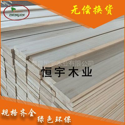 实木线条定制 优质装饰线条 门套线条 厂家批发 性能稳定