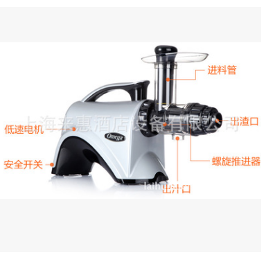 *** Omega NC802ö๦ȫԶե֭֭