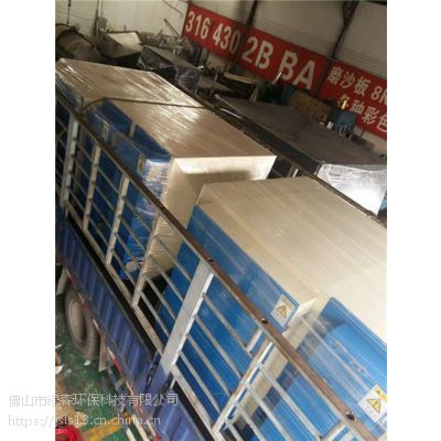 豸绰|豸|fslshb