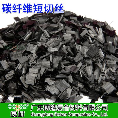 高模量高强度碳纤维短切丝 国产/进口碳纤维丝3-6mm carbon fiber加工复合材料耐磨