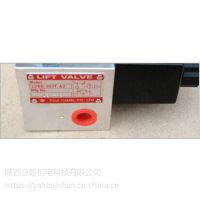 FUJIʿŷLVSH-203G-A2-TB LVSO-303T-A2 ܴ