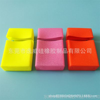 工厂现模供应硅胶香烟套 丝印彩印水转印烟盒保护套 女性香烟套