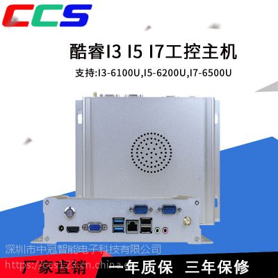 ǶʽI5-6200Uػ й