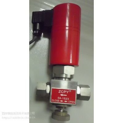 Section valve type ZCPY Release Water mist System