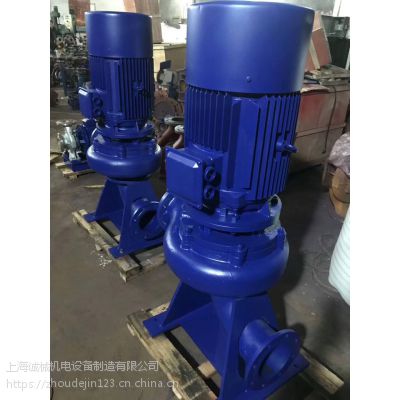 厂家供应管道泵ISG40/250L管道给水泵 流量=4.5L/S 扬程=77米