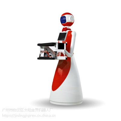 【金灵 餐厅机器人】智能送餐机器人JL105