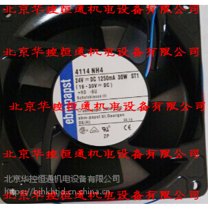 4114N/2H7P ebmpapstȫԭװ 90W