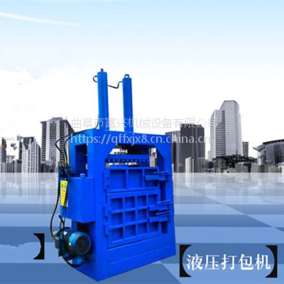 Ƥ½ϴѹ ʽ½ѹ ˿ٻ