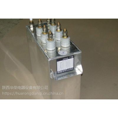 水冷式全膜电容器 RFM1.7-1500-0.25S