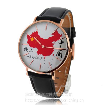 手表厂家代工 中国领土款式不锈钢石英手表